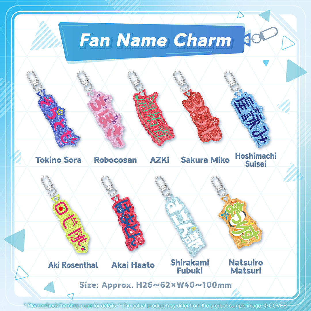 ly_holo_fannamecharm_tanpin_en_20250916_1_1758010718.jpg