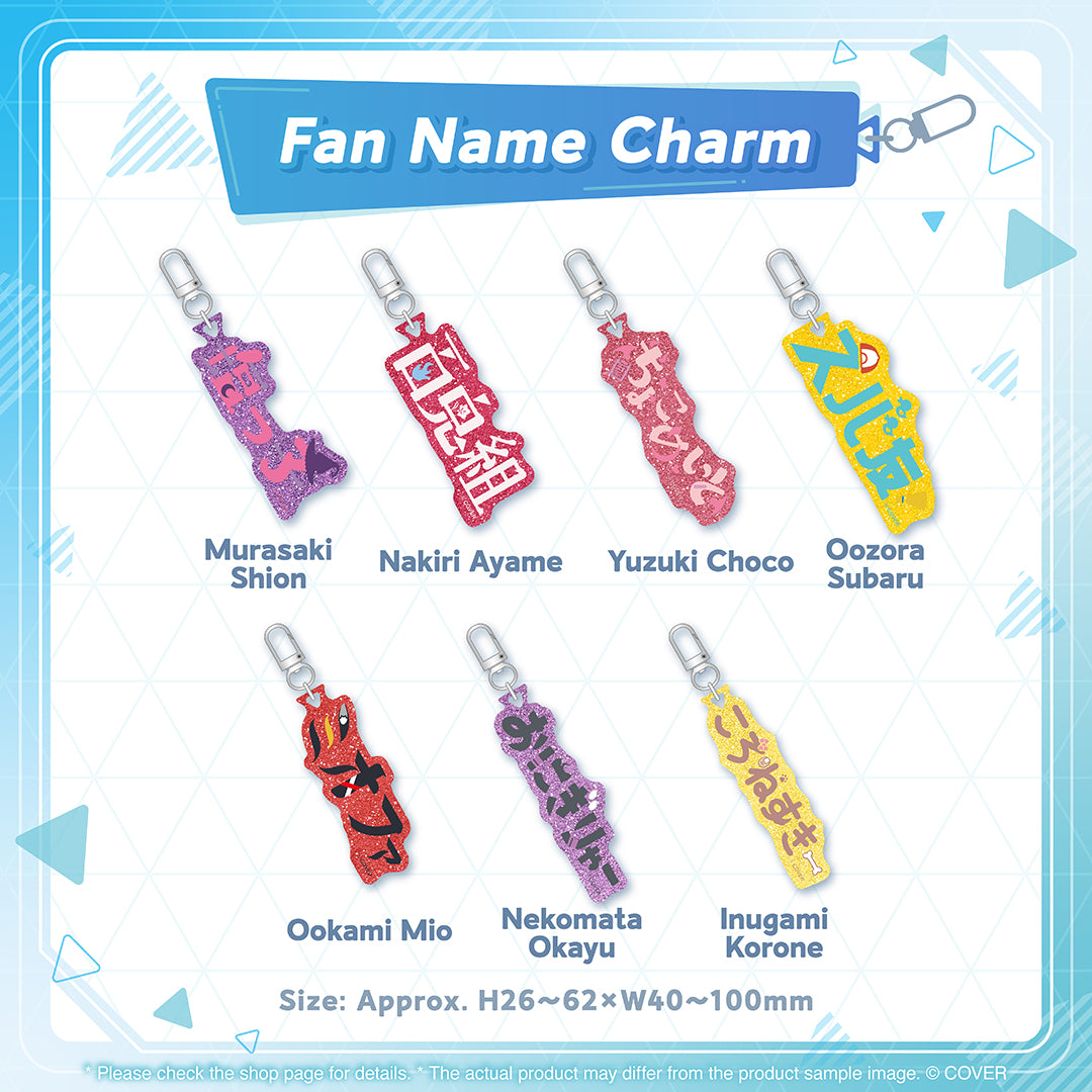 ly_holo_fannamecharm_tanpin_en_20250916_2_1758010734.jpg