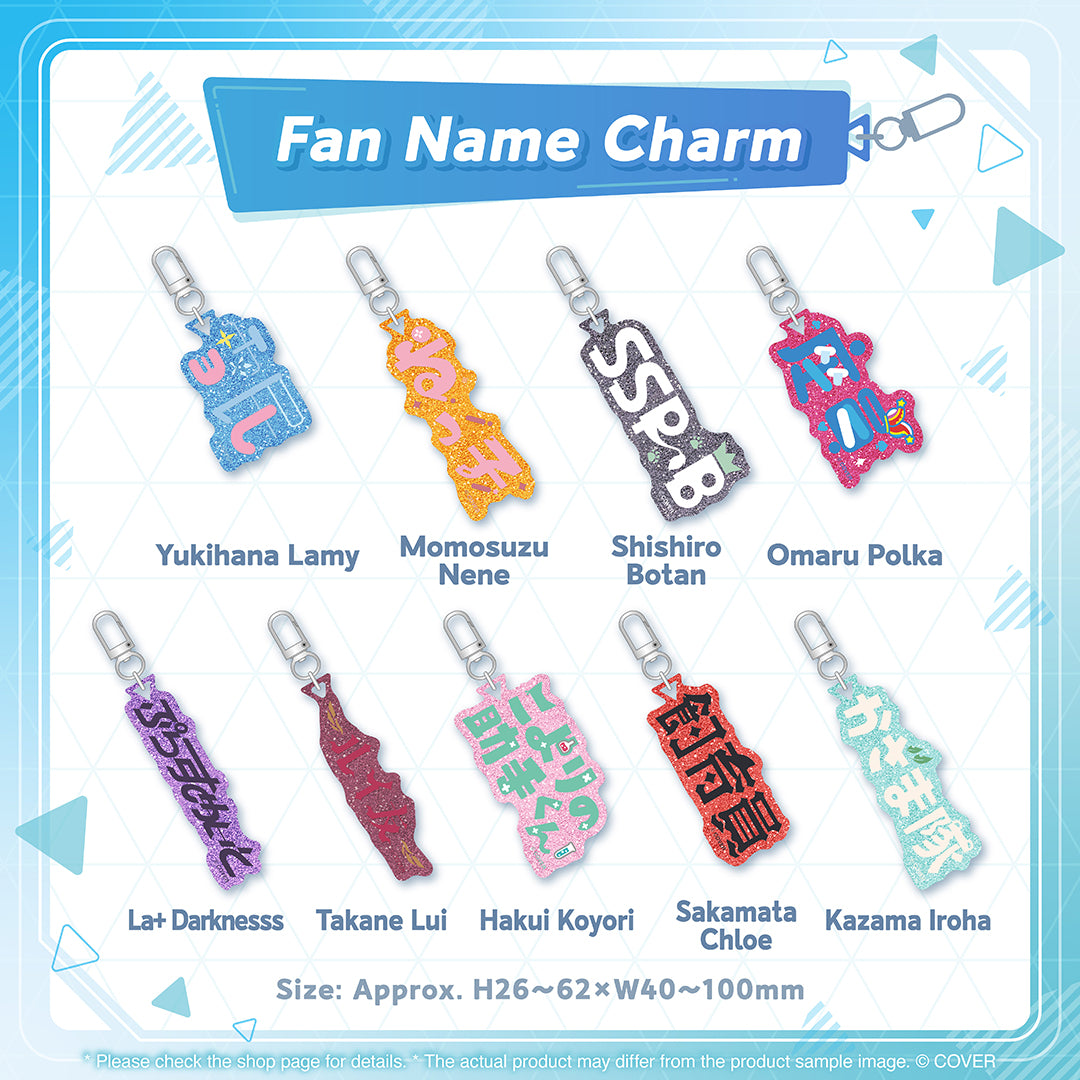 ly_holo_fannamecharm_tanpin_en_20250916_4_1758010769.jpg