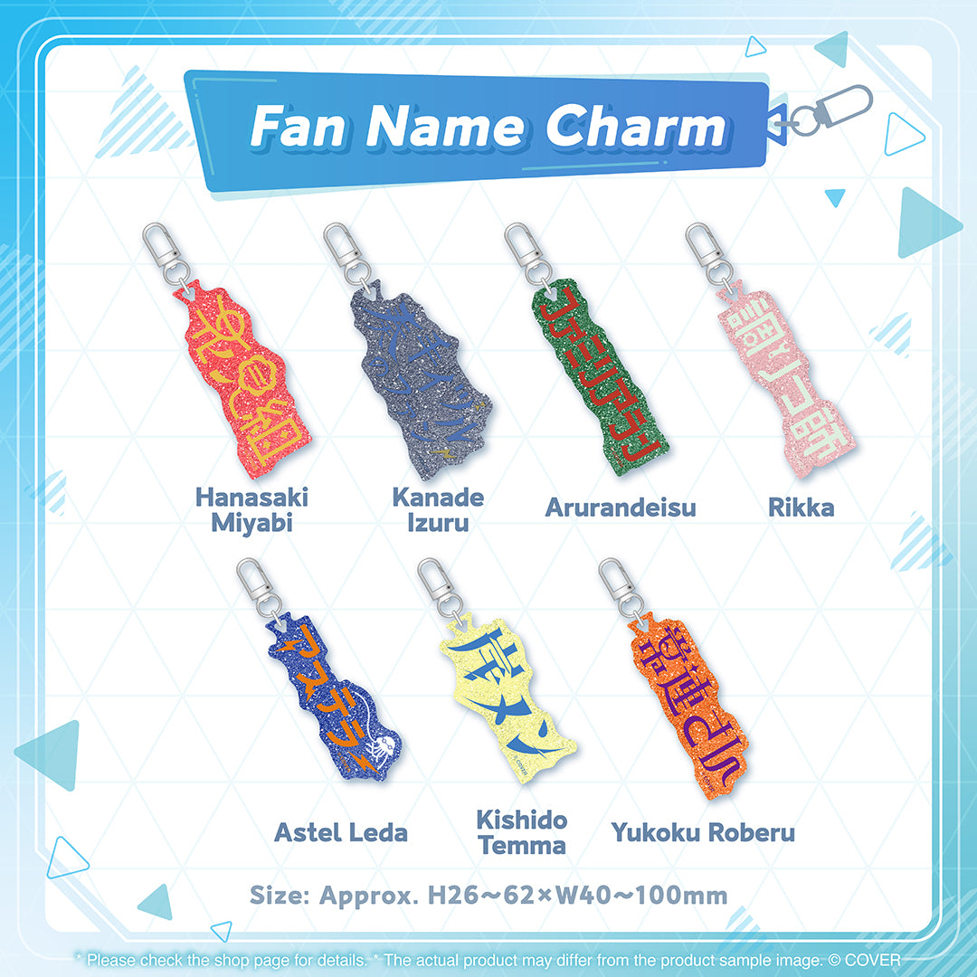 ly_holo_fannamecharm_tanpin_en_20250916_9_1758010835.jpg