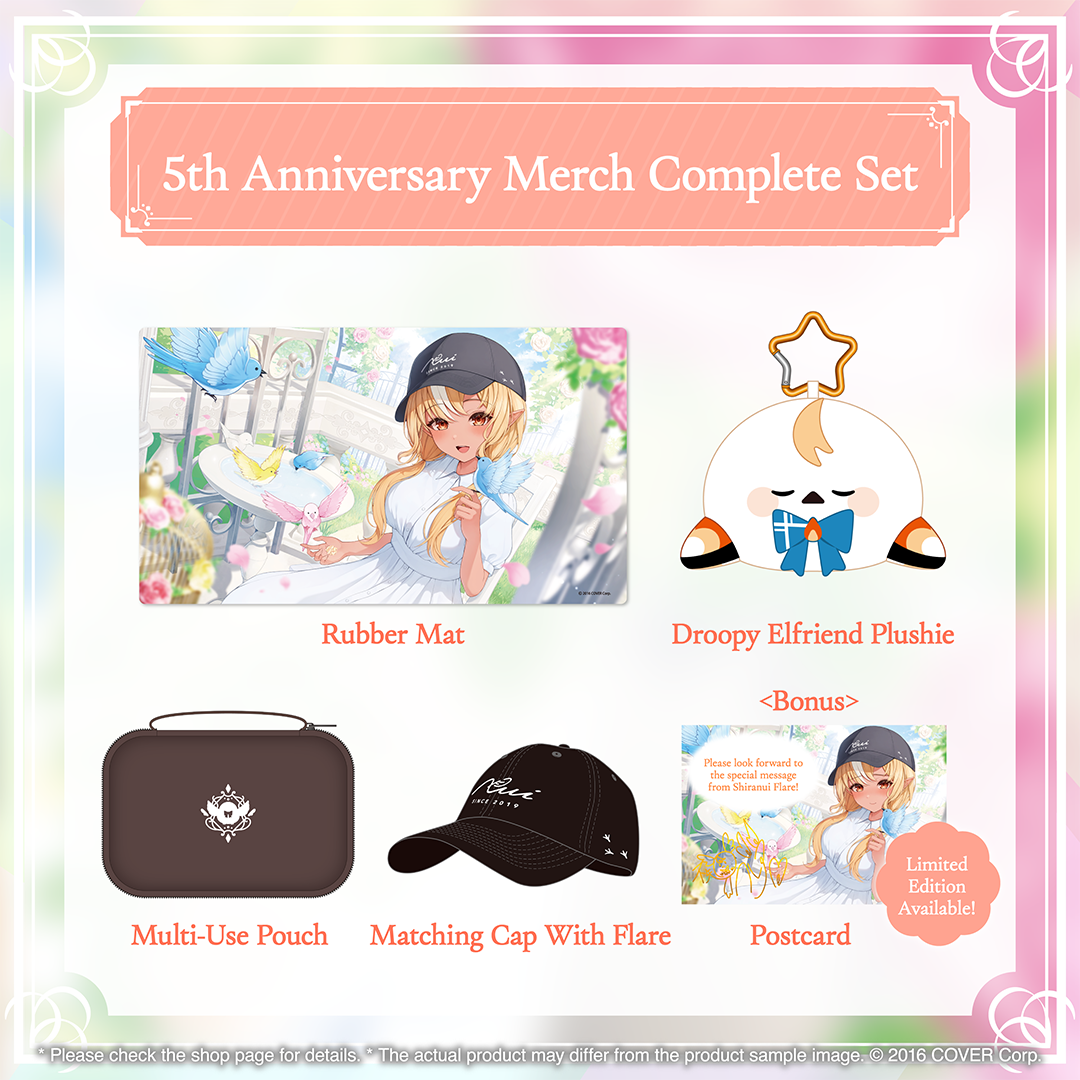 holo_flare_5thaniv_en_banner_4