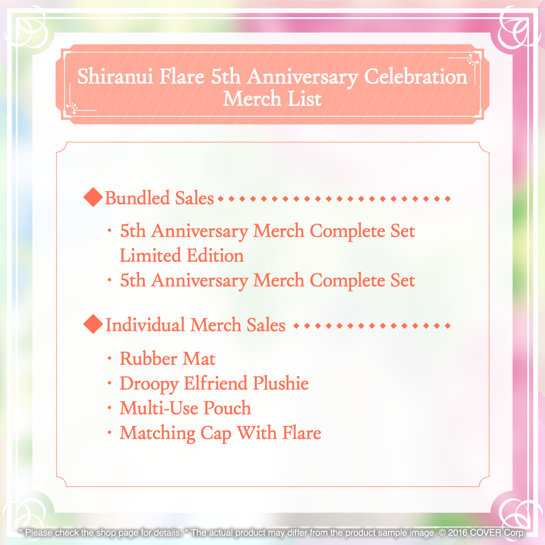 holo_flare_5thaniv_en_banner_9