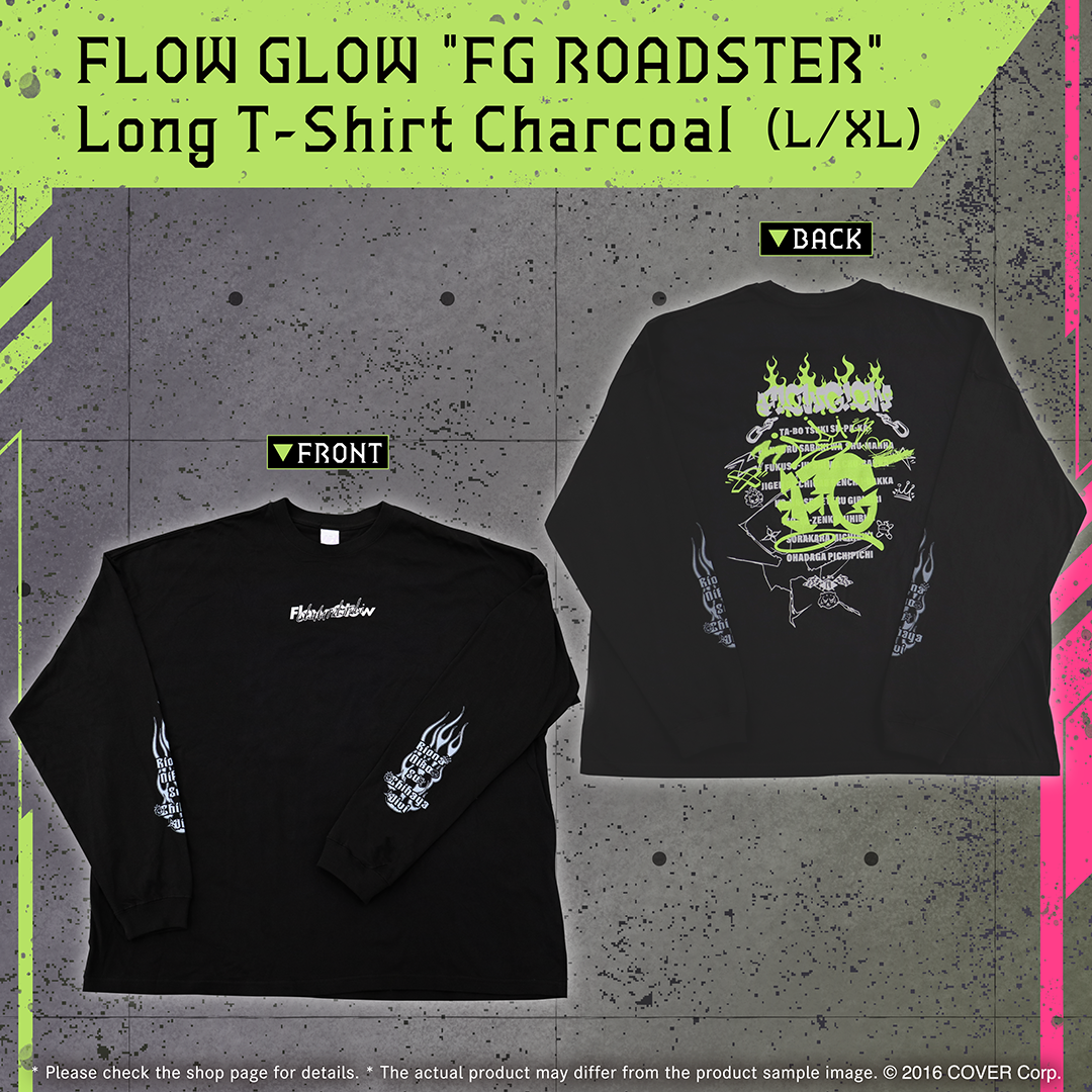 holo_flow glow_goods_banner_en_241204_ol_4