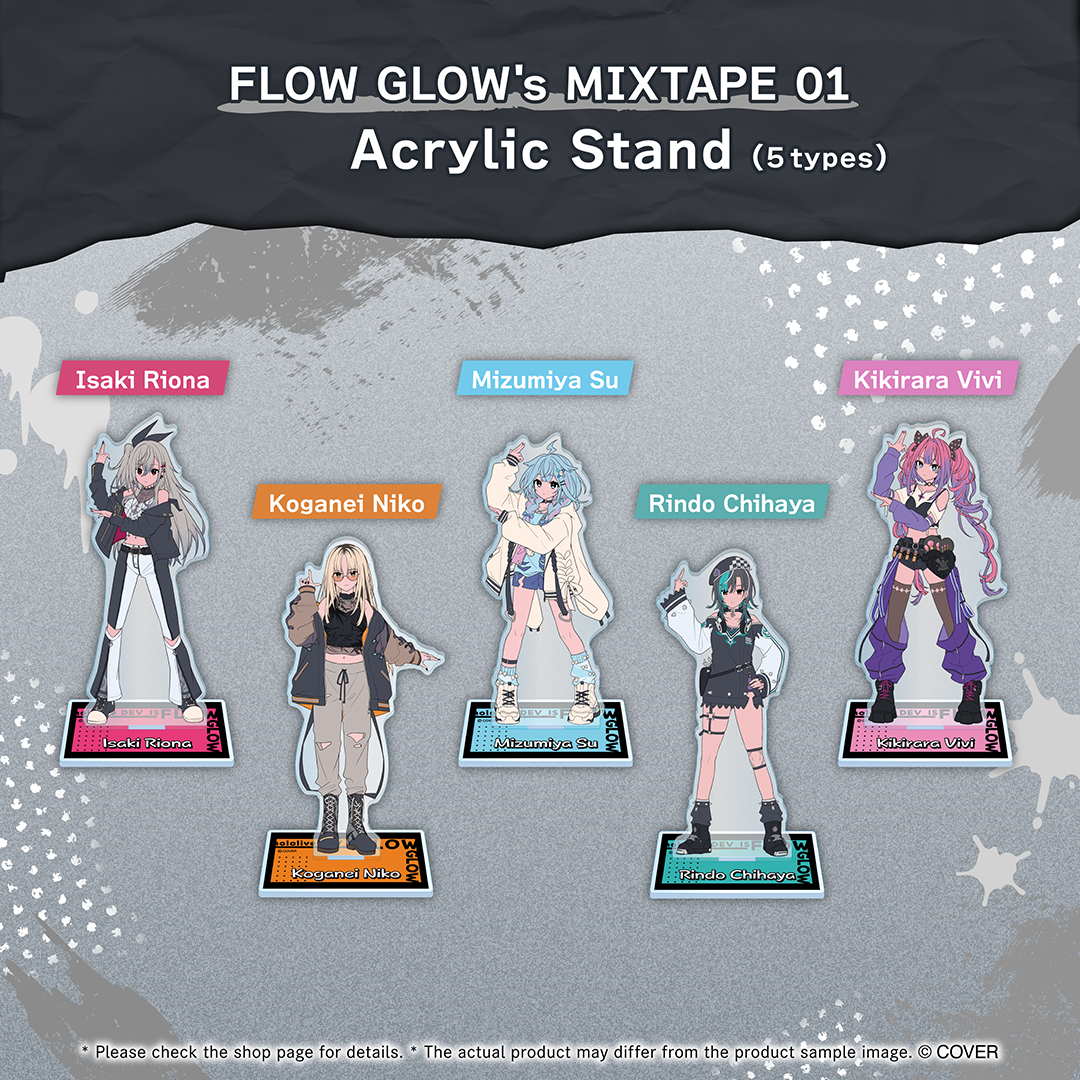 ly_holo_flow_glow_s_mixtape_01_bunner_en_250502_3_1746600079.png