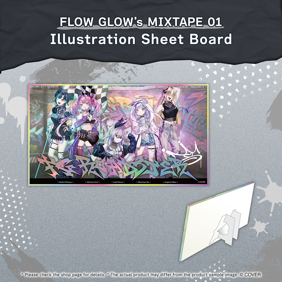 ly_holo_flow_glow_s_mixtape_01_bunner_en_250502_5_1746600017.png