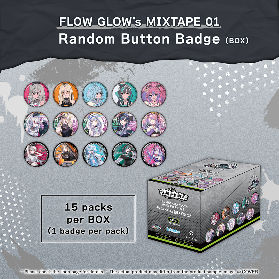 ly_holo_flow_glow_s_mixtape_01_bunner_en_250502_7_1746600059.png