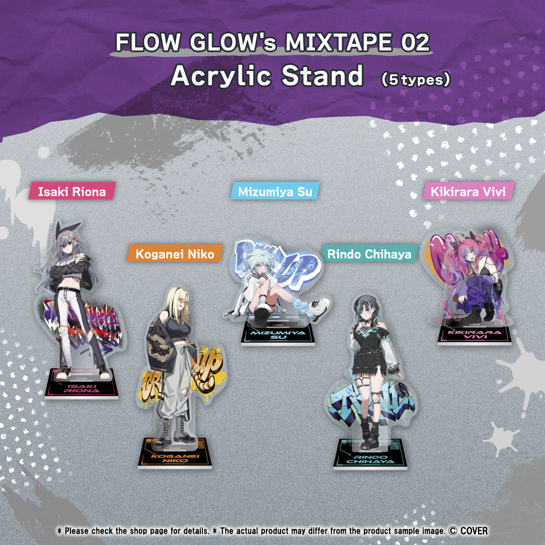ly_holo_flow_glow_s_mixtape_02_bunner_en_3_1758869397.png