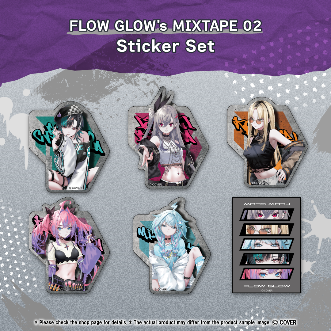 ly_holo_flow_glow_s_mixtape_02_bunner_en_4_1758869308.png