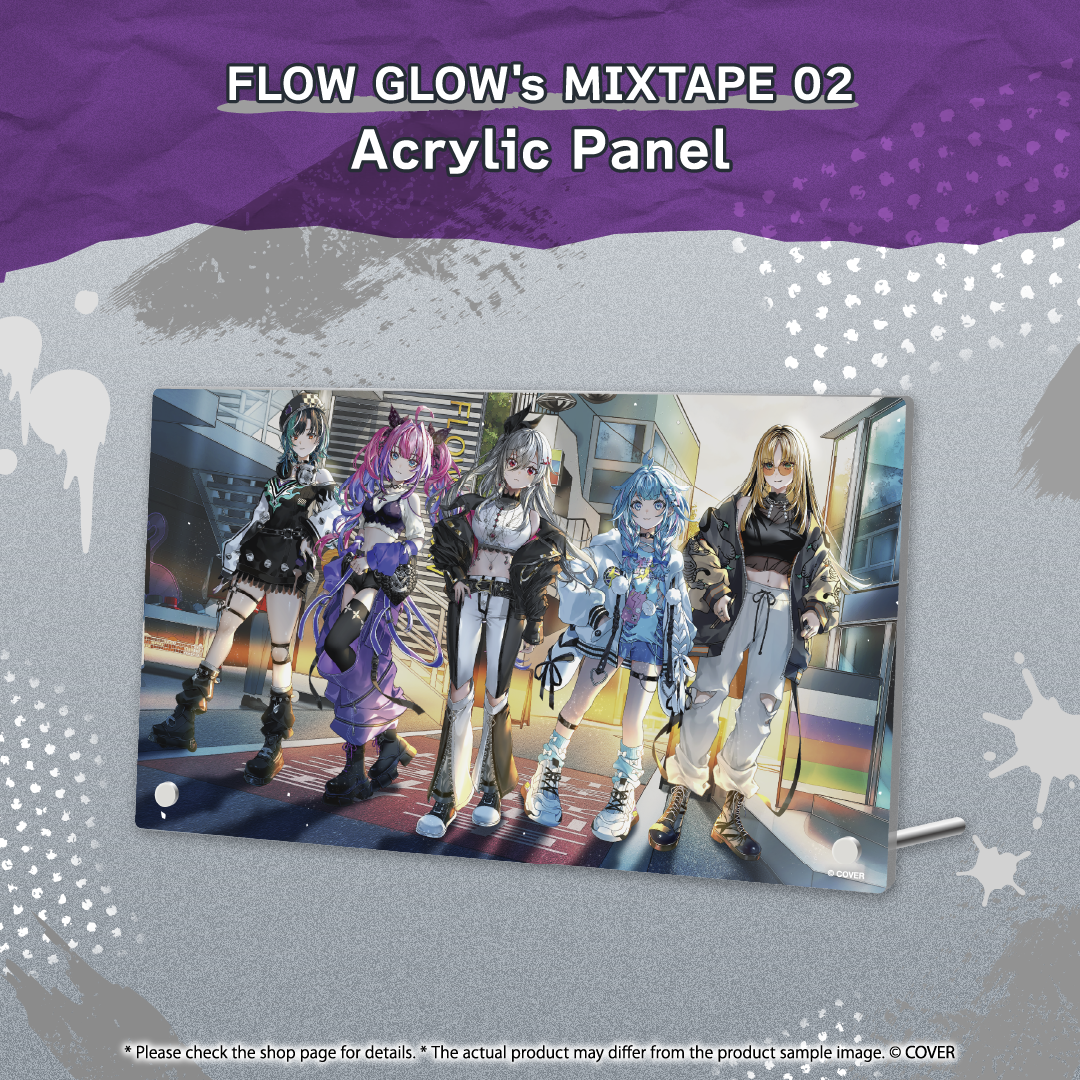 ly_holo_flow_glow_s_mixtape_02_bunner_en_5_1758869331.png