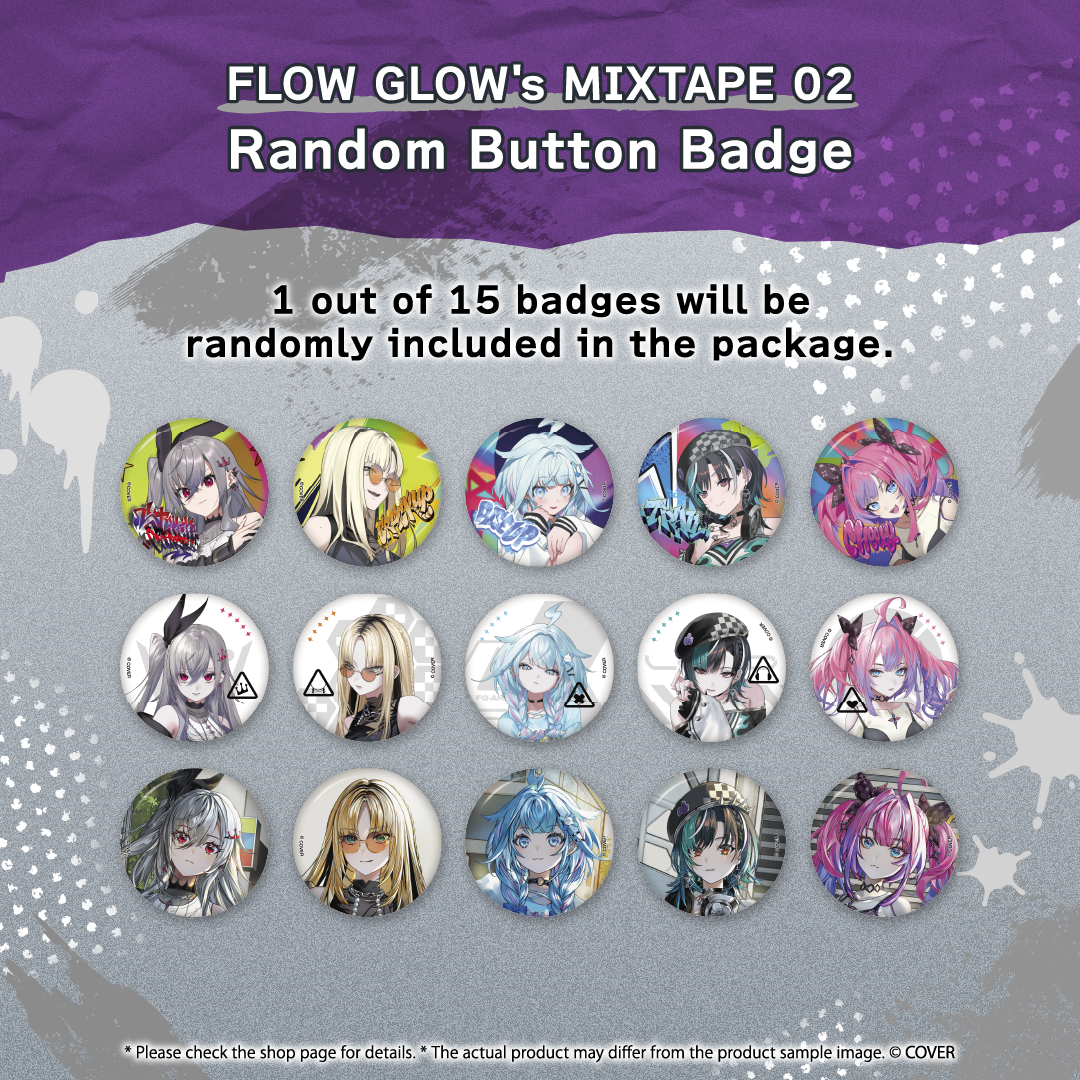 ly_holo_flow_glow_s_mixtape_02_bunner_en_6_1758869361.png