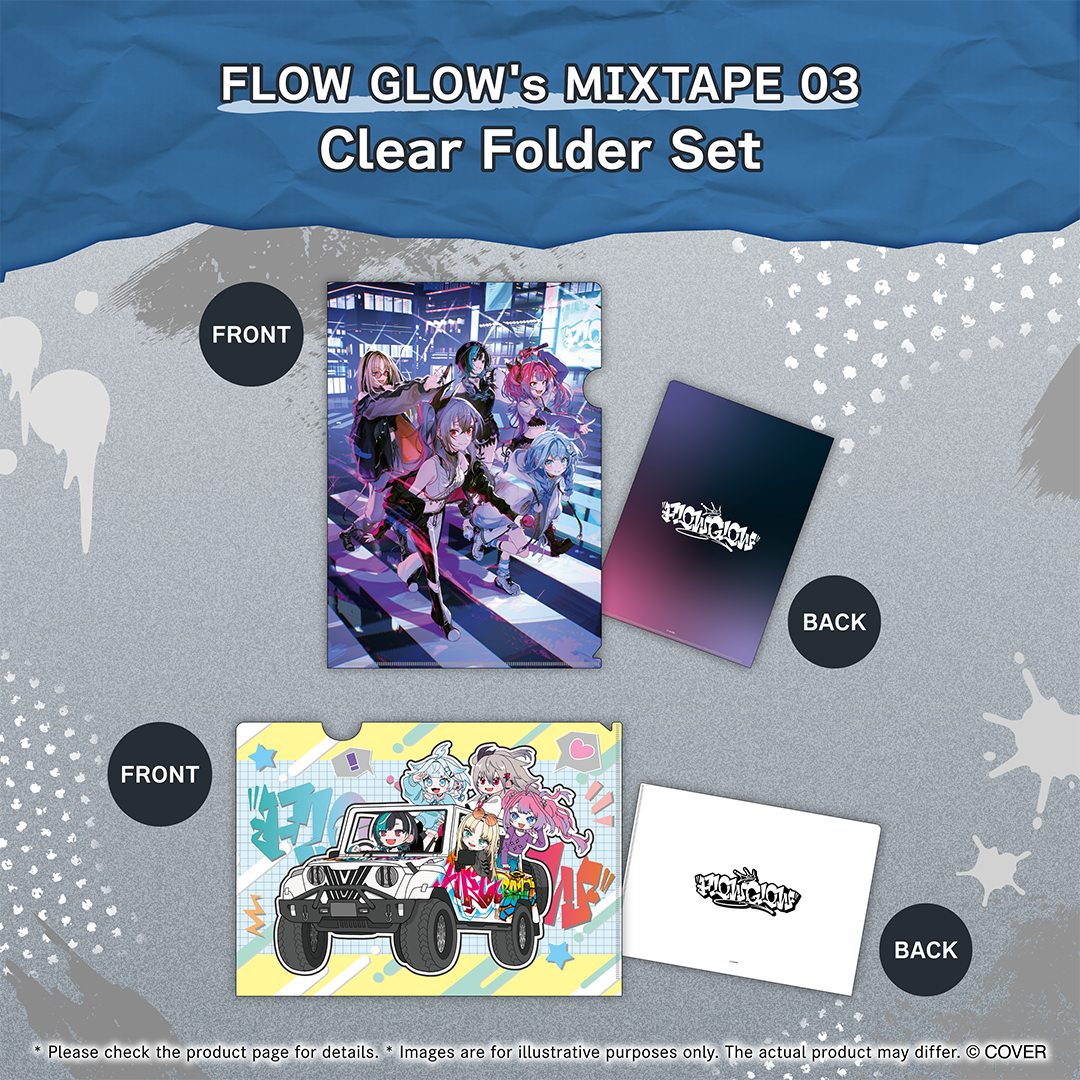 ly_holo_flow_glow_s_mixtape_03_bunner_en_260113_5_1768449718.png