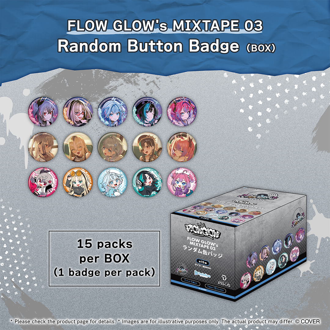 ly_holo_flow_glow_s_mixtape_03_bunner_en_260113_8_1768449788.png