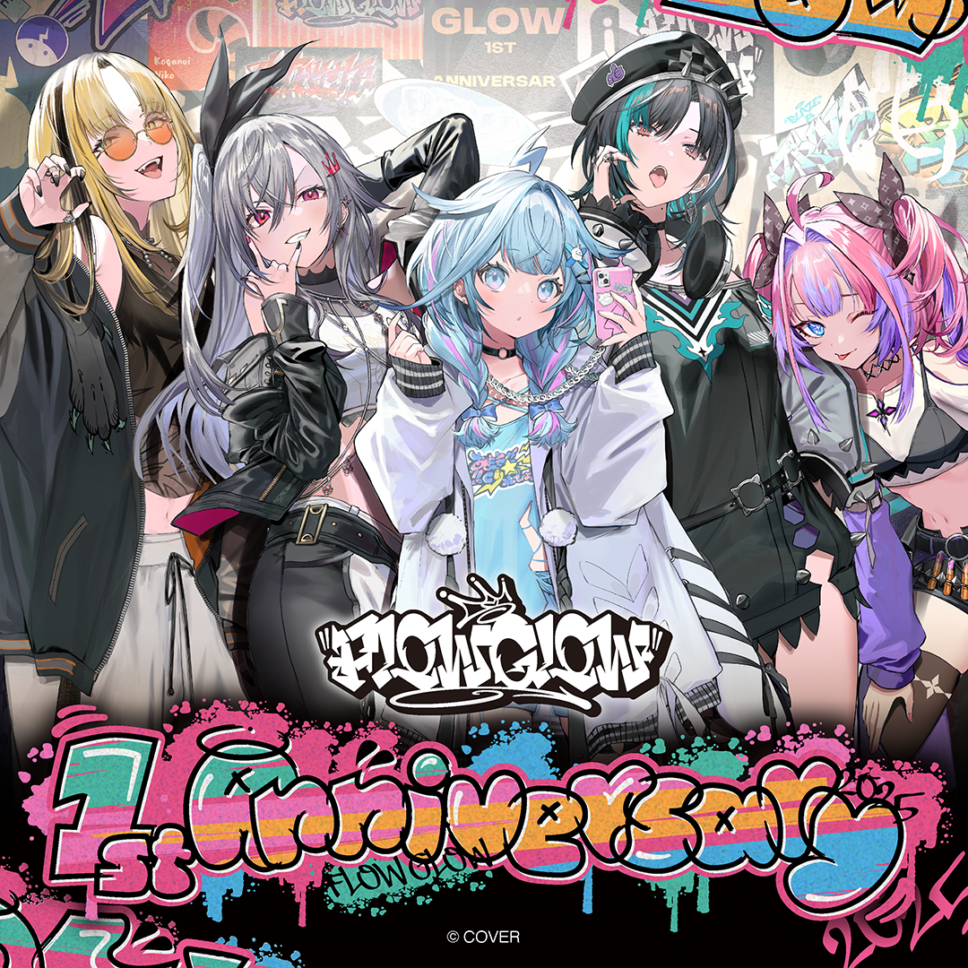 ly_holo_flowglow_1st_banner_en_251104_2_2_1762313877.png