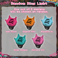 ly_holo_flowglow_1st_banner_en_251104_2_6_1762313963.png