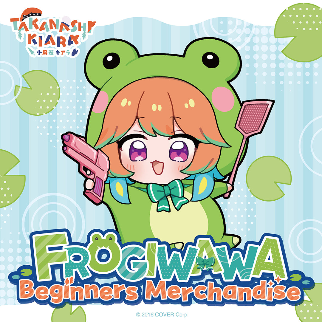 holo_frogiwawa_banner_en_2