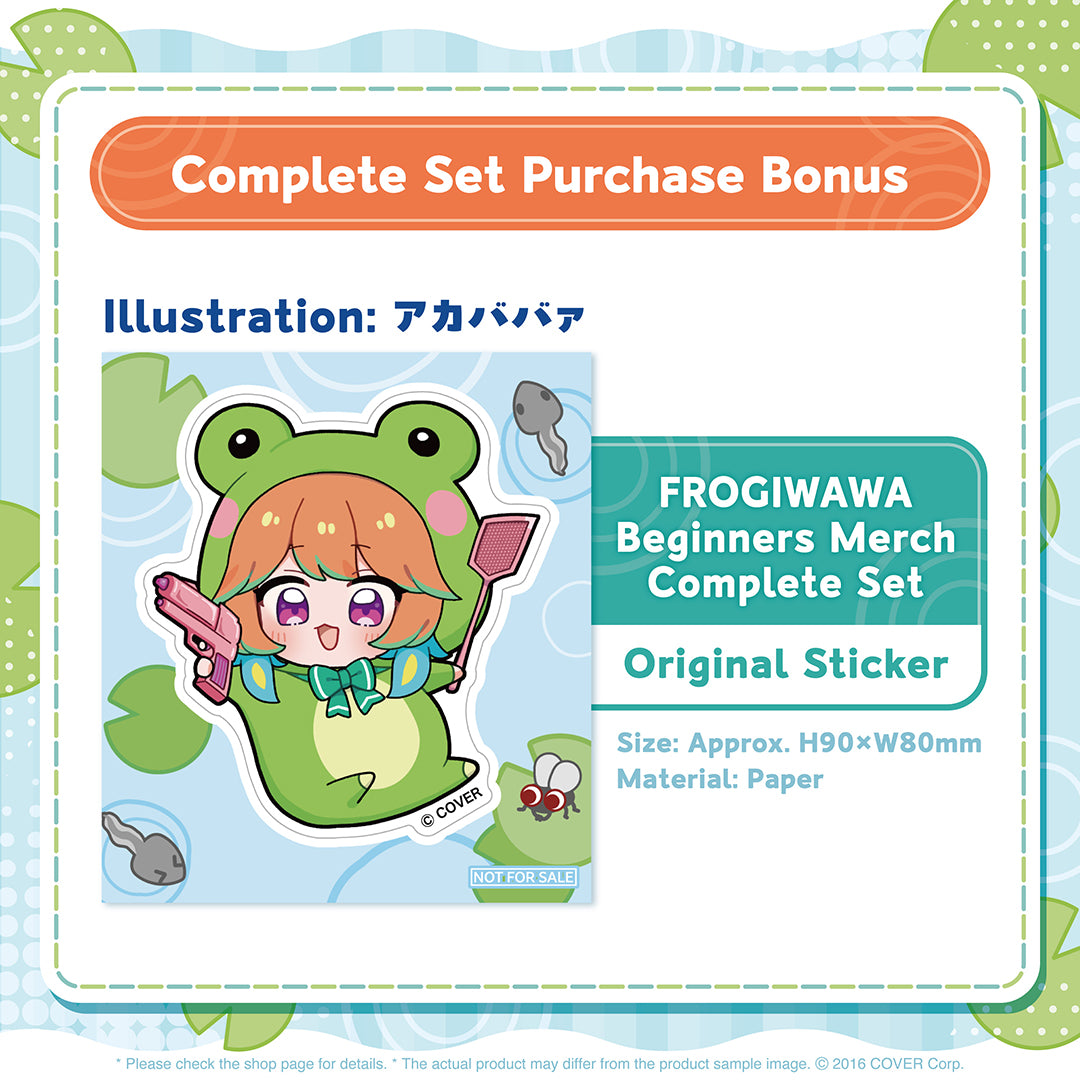 holo_frogiwawa_banner_en_3