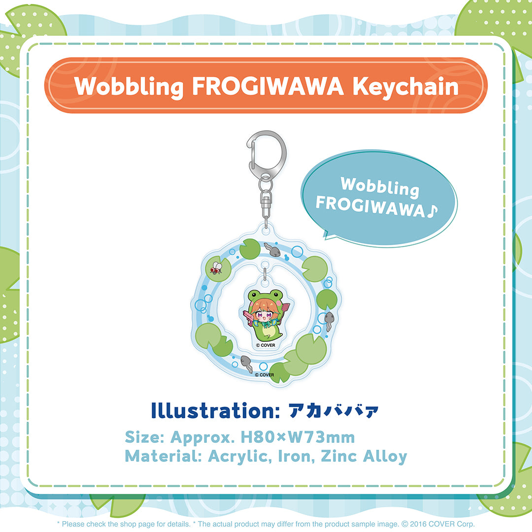 holo_frogiwawa_banner_en_5