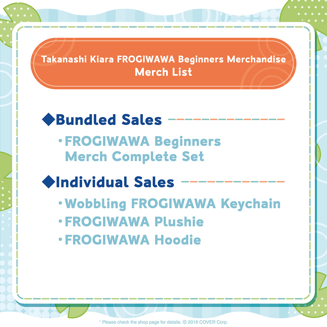 holo_frogiwawa_banner_en_8