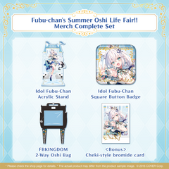 holo_fubuki_oshikatsu_banner_en_4