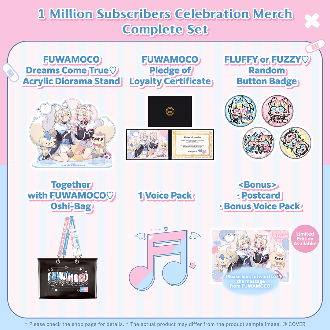 ly_holo_fuwamoco_1mil_banner_en_250424_4_1745764009.png