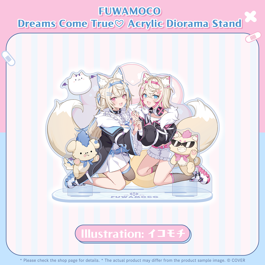ly_holo_fuwamoco_1mil_banner_en_250424_5_1745764035.png