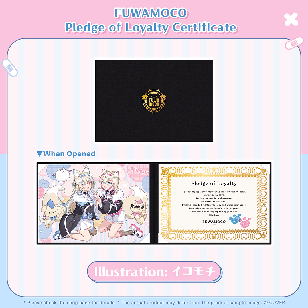 ly_holo_fuwamoco_1mil_banner_en_250424_6_1745764049.png