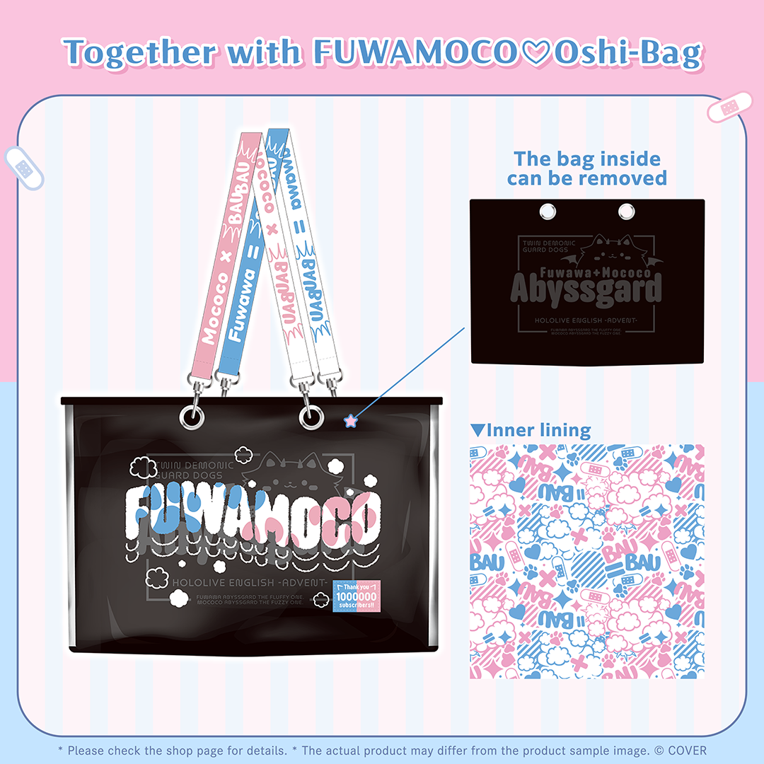 ly_holo_fuwamoco_1mil_banner_en_250424_8_1745764072.png