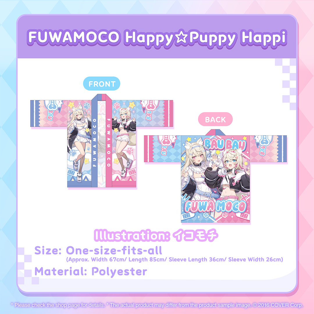 holo_fuwamoco_1staniv_banner_en_5