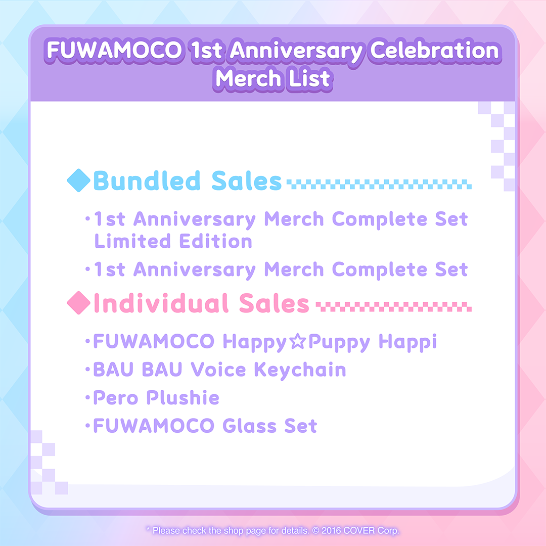 holo_fuwamoco_1staniv_banner_en_9