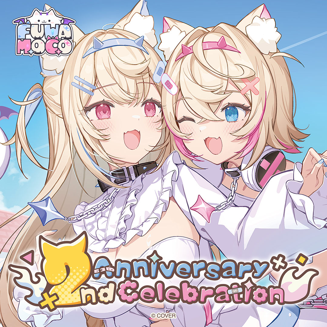 ly_holo_fuwamoco_2nd_banner_en_250723_2_1753749500.png