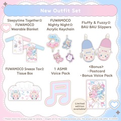 FUWAMOCO New Outfit Celebration 2026