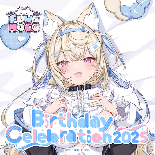 ホロライブ　フワワ・アビスガードモココ・アビスガード　2025誕生日記念数量限定 ly_holo_fuwawa_bc_banner_en_25