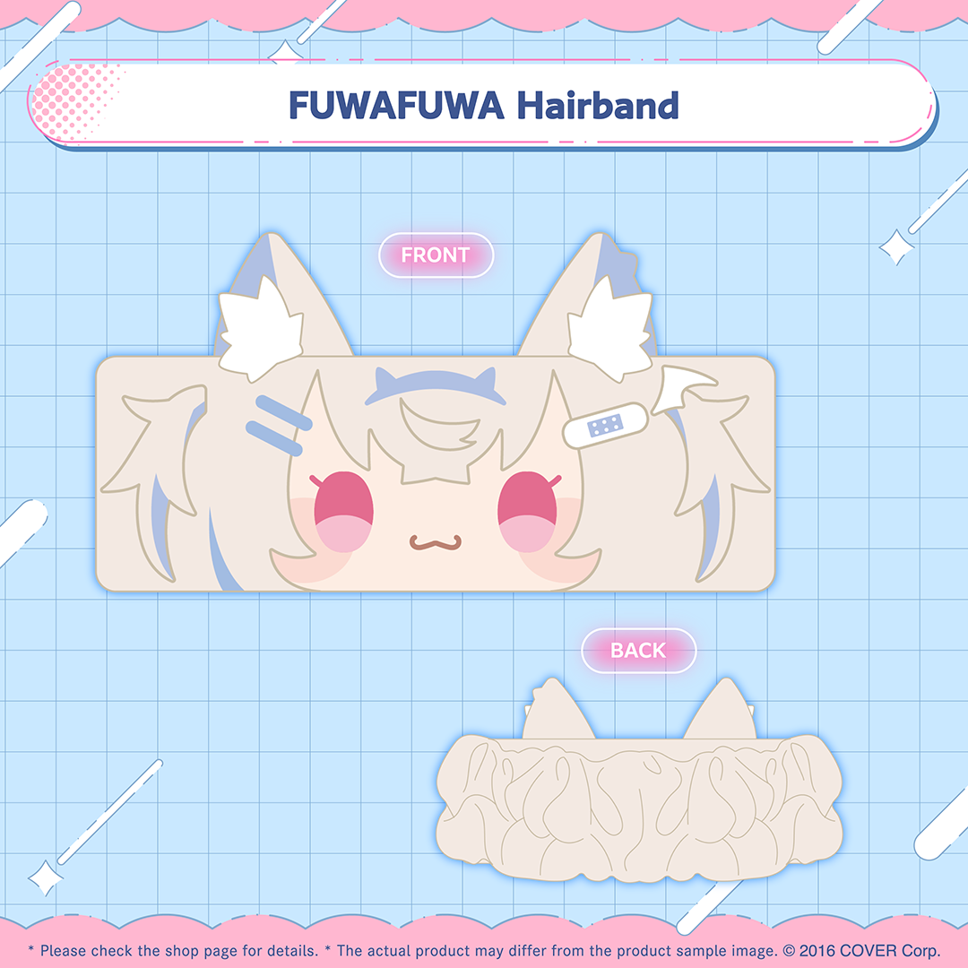ly_holo_fuwawa_bc_banner_en_250127_7_1738054057.png