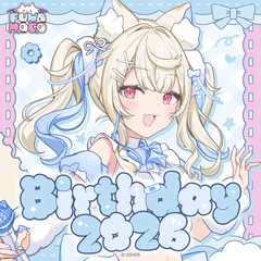 ly_holo_fuwawaabyssgard_bc_banner_en_260129_ol_2_1769738627.png