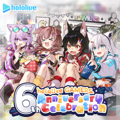 holo_gamers_6th_banner_en_2
