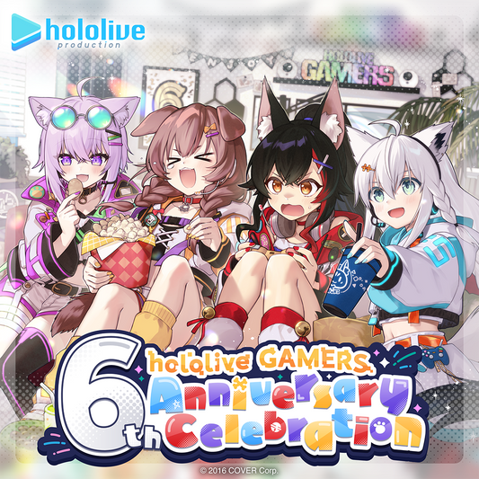 ly_holo_gamers_6th_banner_en_2 ly_holo_gamers_6th_banner_en_2