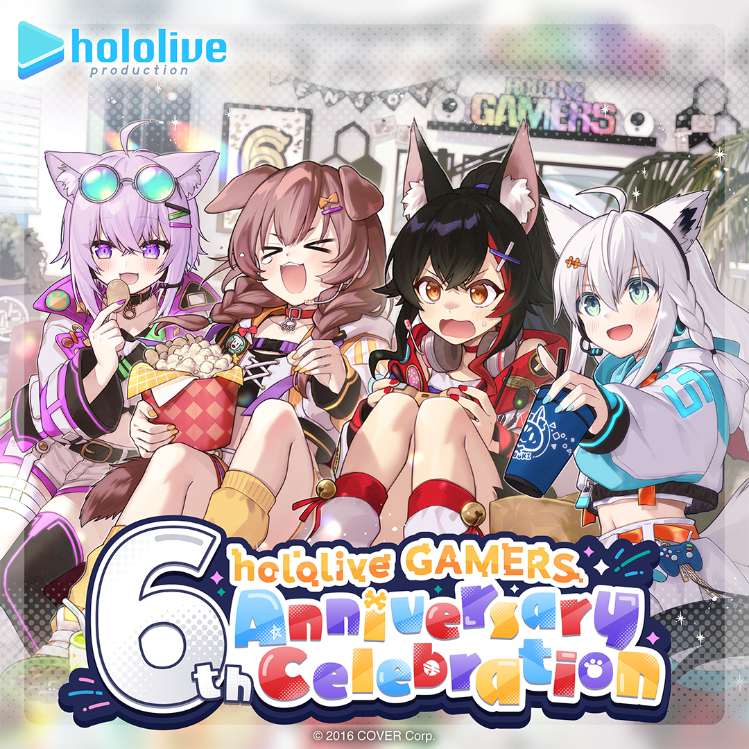 hololive GAMERS 6th Anniversary Celebration – hololive production