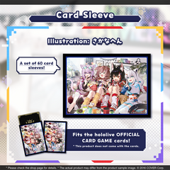 holo_gamers_6th_banner_en_5