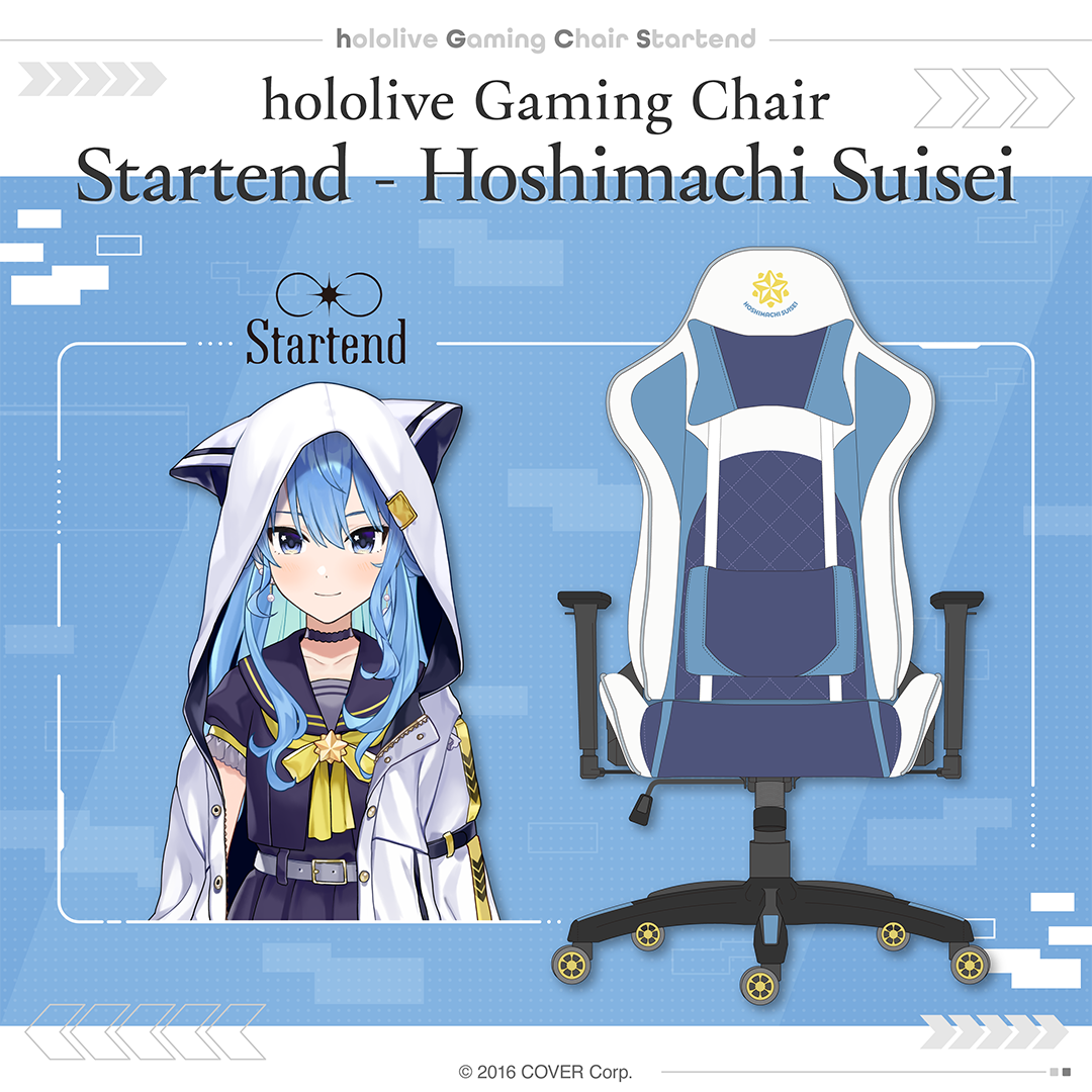 holo_gamingchair_banner_240723_en_2