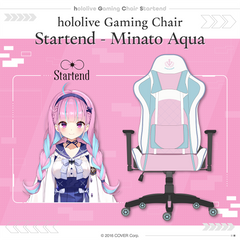 holo_gamingchair_banner_240723_en_3