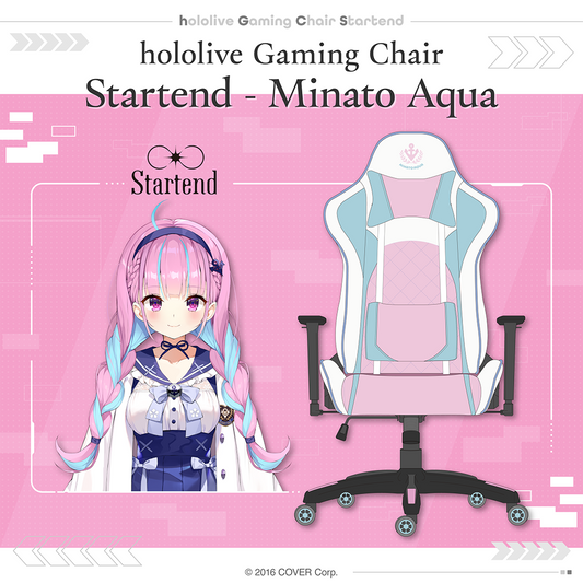 ly_holo_gamingchair_banner_240