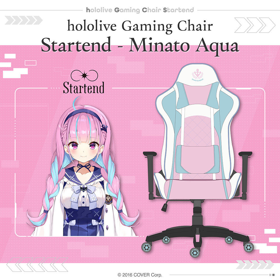holo_gamingchair_banner_240723_en_3