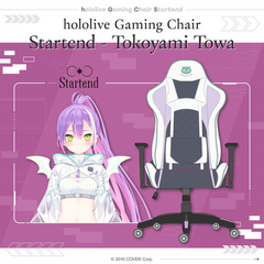 holo_gamingchair_banner_240723_en_4