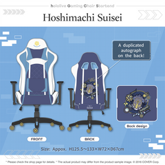 holo_gamingchair_banner_240723_en_5