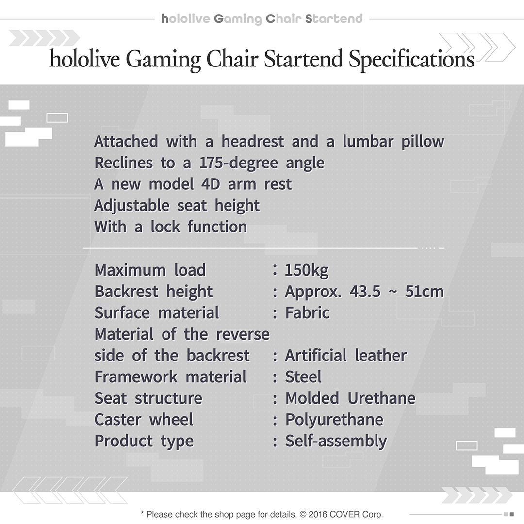 holo_gamingchair_banner_240729_en
