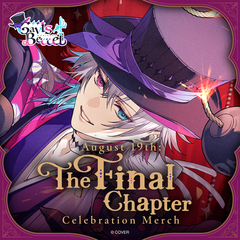 ly_holo_gavisbettel_seizon_banner_en_0820_ol_2_1755664963.png