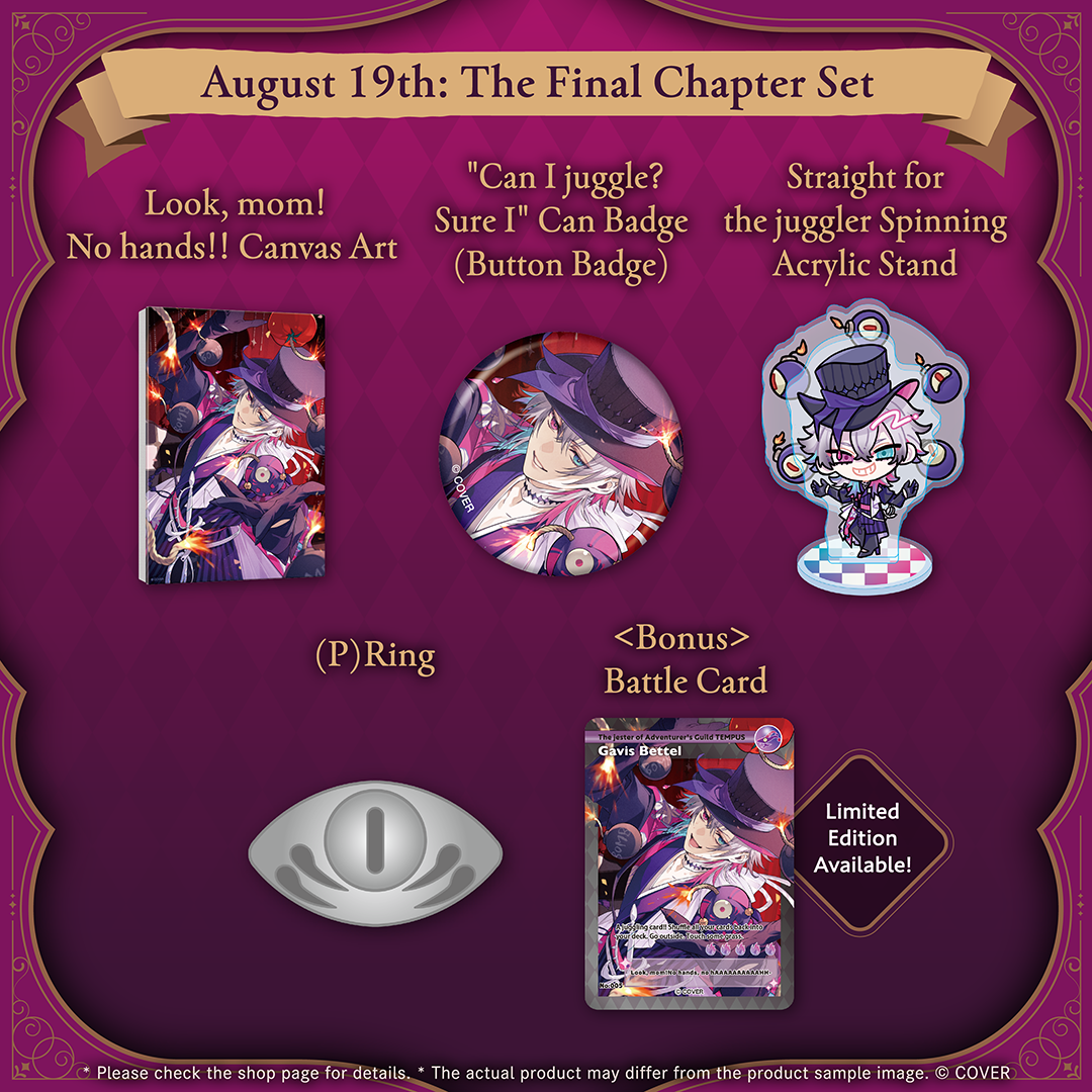 ly_holo_gavisbettel_seizon_banner_en_0820_ol_3_1755665033.png