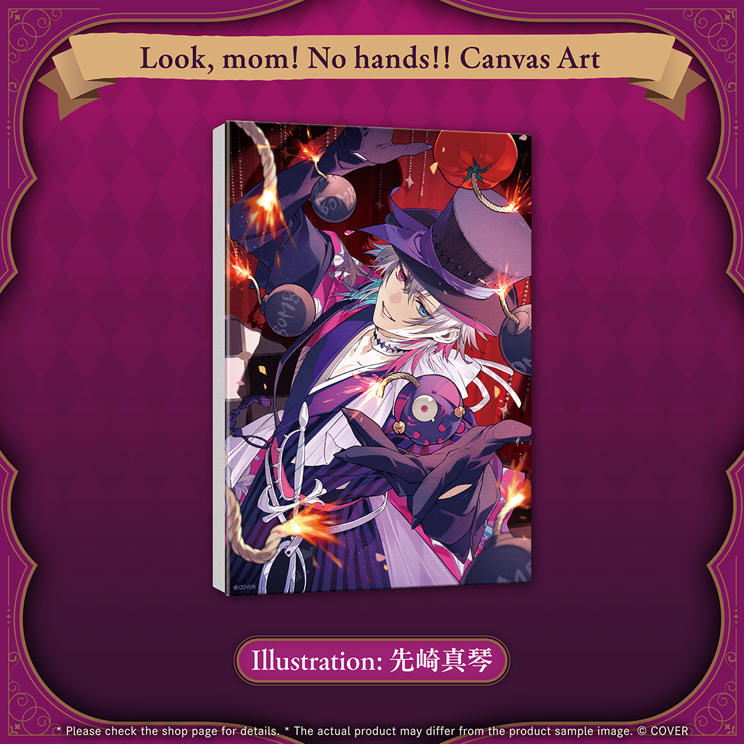 ly_holo_gavisbettel_seizon_banner_en_0820_ol_5_1755665061.png