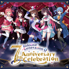holo_gen0_7th_banner_en_2