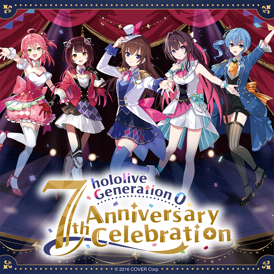 holo_gen0_7th_banner_en_2